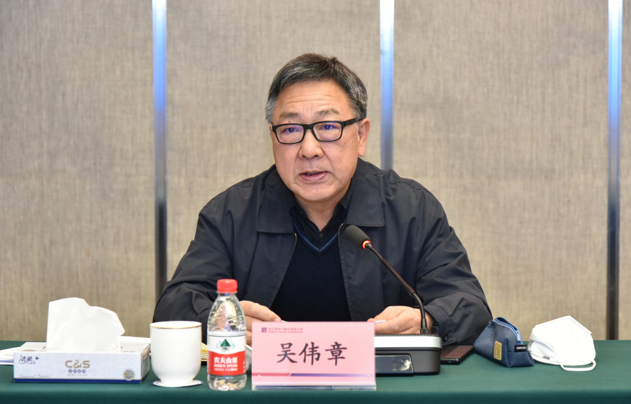 壹定发(中国游)官方网站