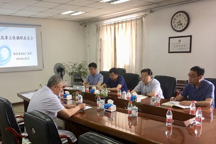 壹定发(中国游)官方网站