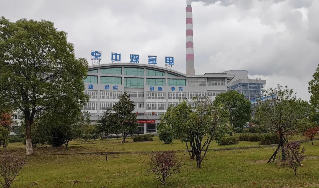 壹定发(中国游)官方网站