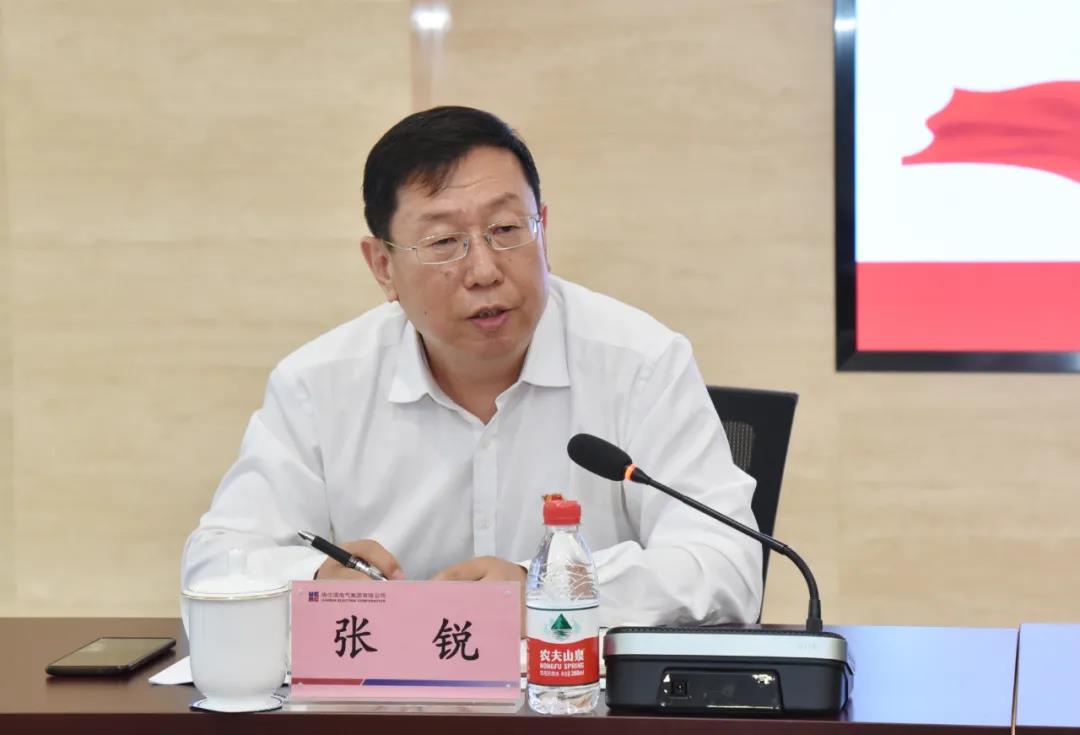 壹定发(中国游)官方网站