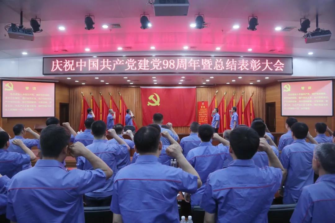 壹定发(中国游)官方网站