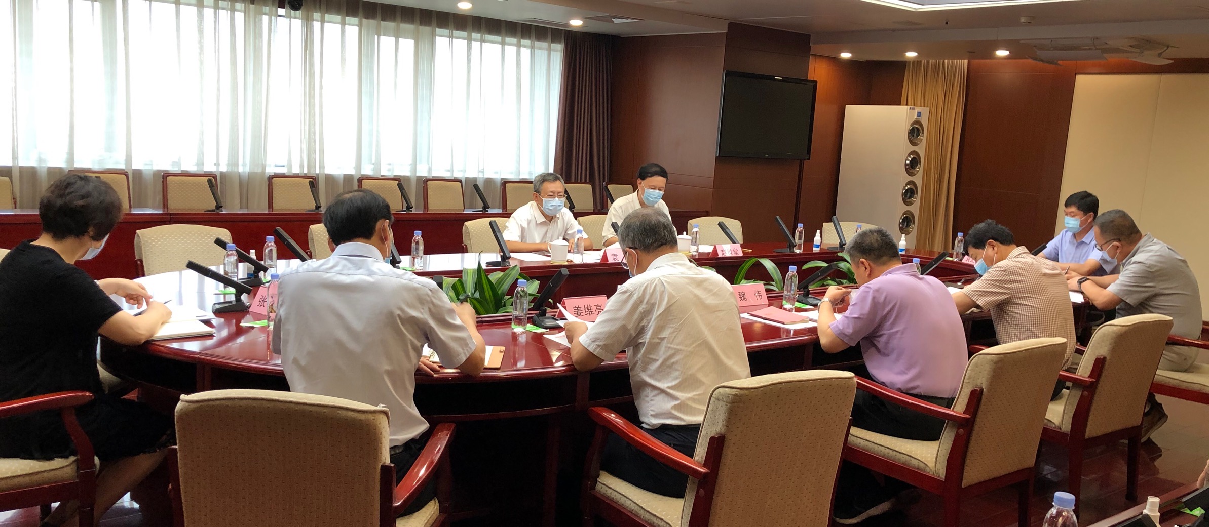 壹定发(中国游)官方网站