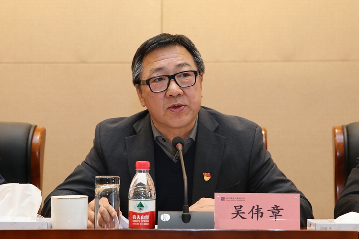 壹定发(中国游)官方网站