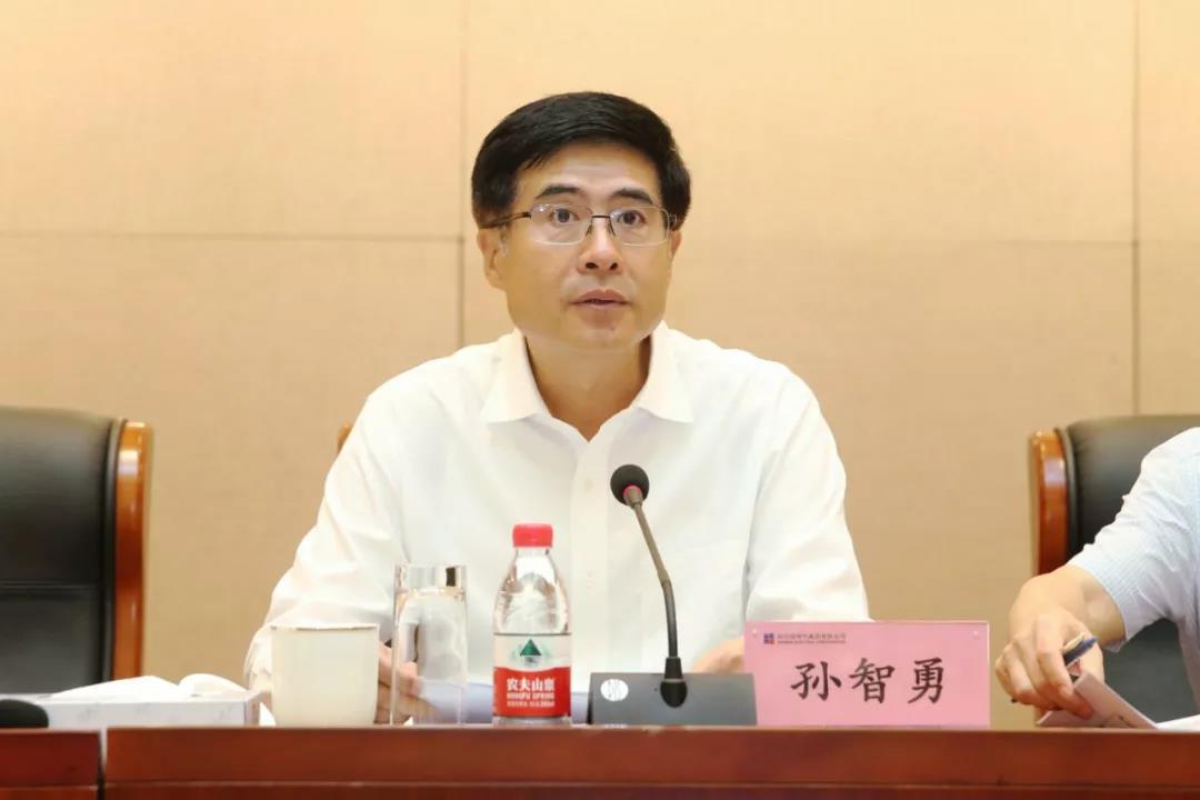 壹定发(中国游)官方网站