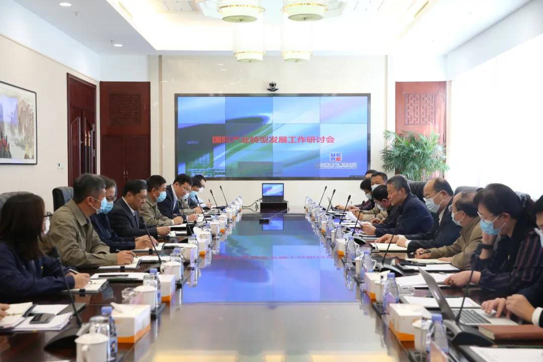 壹定发(中国游)官方网站