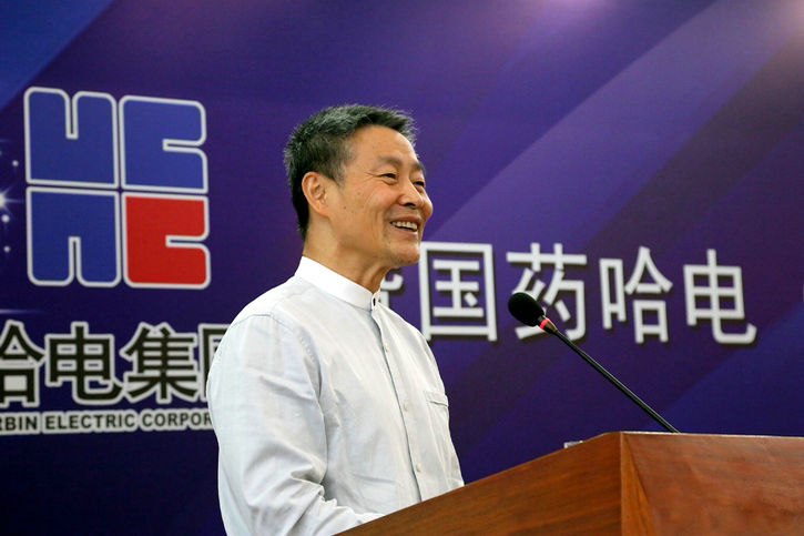 壹定发(中国游)官方网站