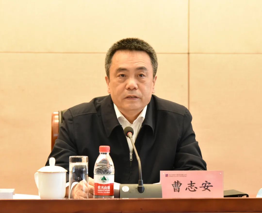 壹定发(中国游)官方网站