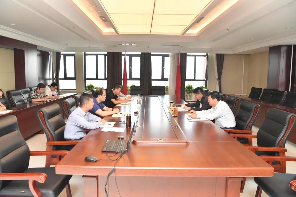 壹定发(中国游)官方网站