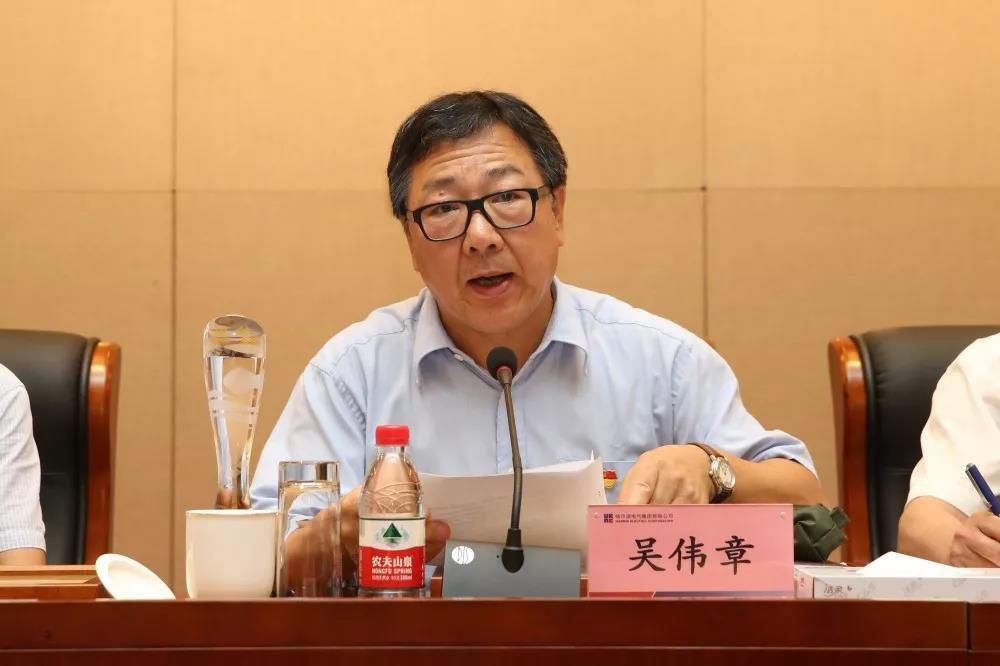 壹定发(中国游)官方网站