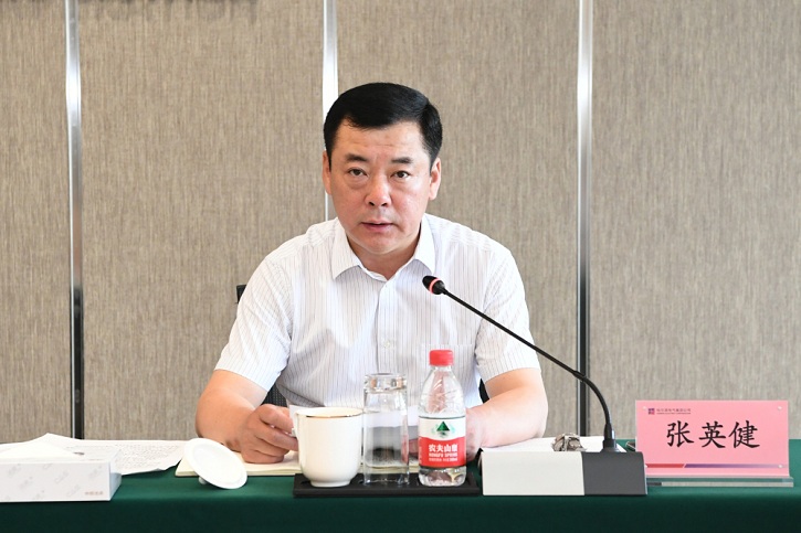 壹定发(中国游)官方网站