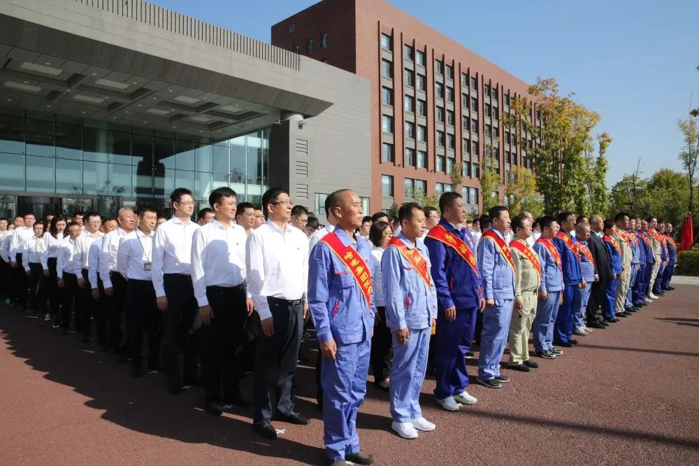 壹定发(中国游)官方网站