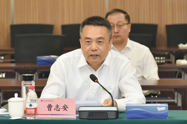 壹定发(中国游)官方网站