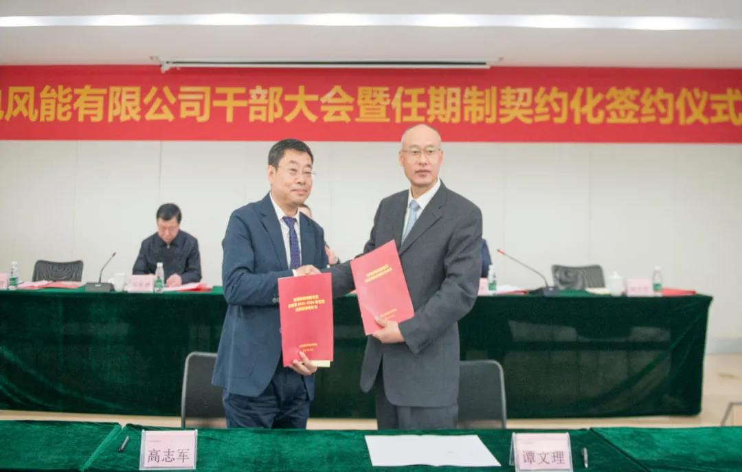 壹定发(中国游)官方网站