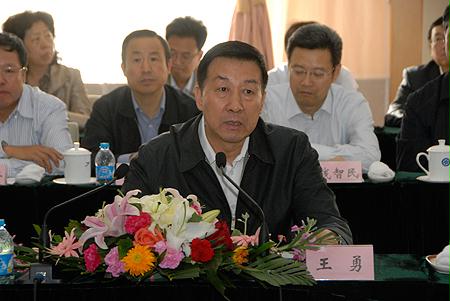 壹定发(中国游)官方网站