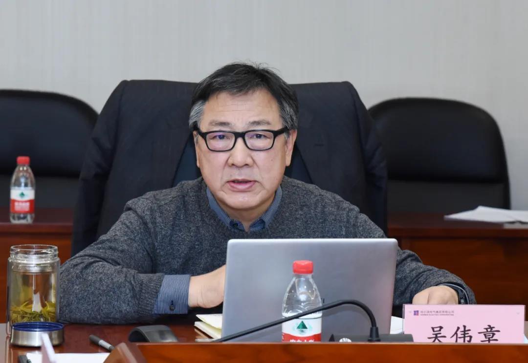 壹定发(中国游)官方网站