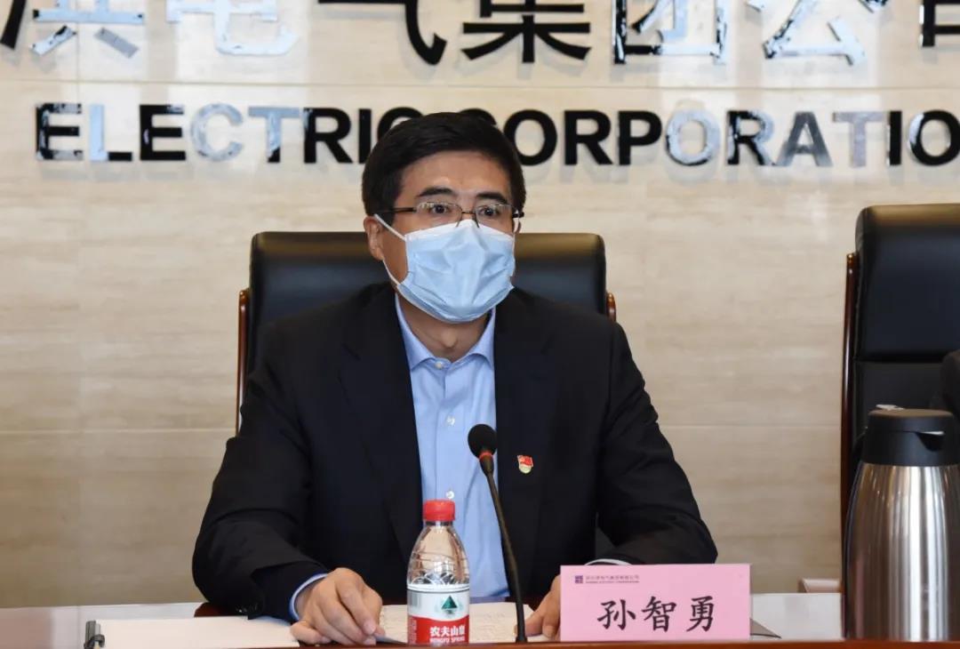 壹定发(中国游)官方网站