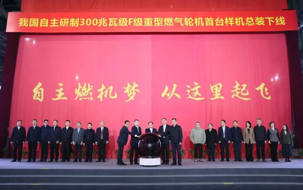 壹定发(中国游)官方网站