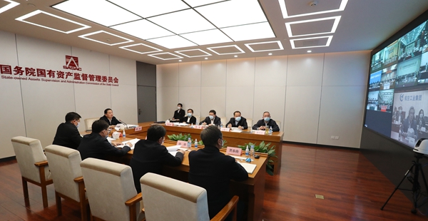 壹定发(中国游)官方网站