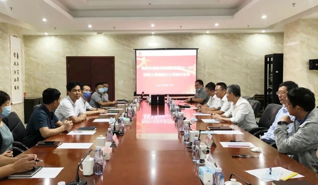 壹定发(中国游)官方网站