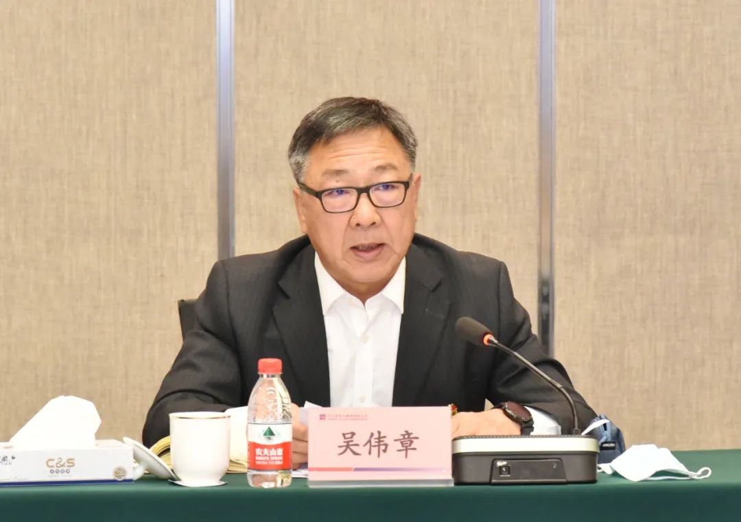 壹定发(中国游)官方网站