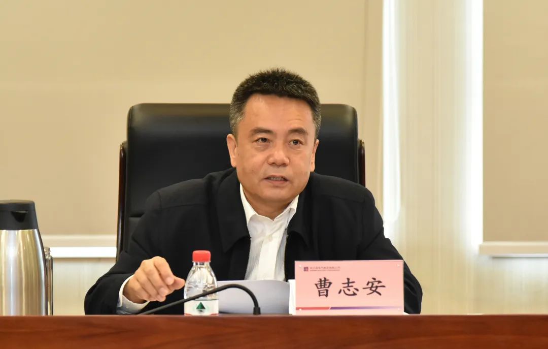 壹定发(中国游)官方网站