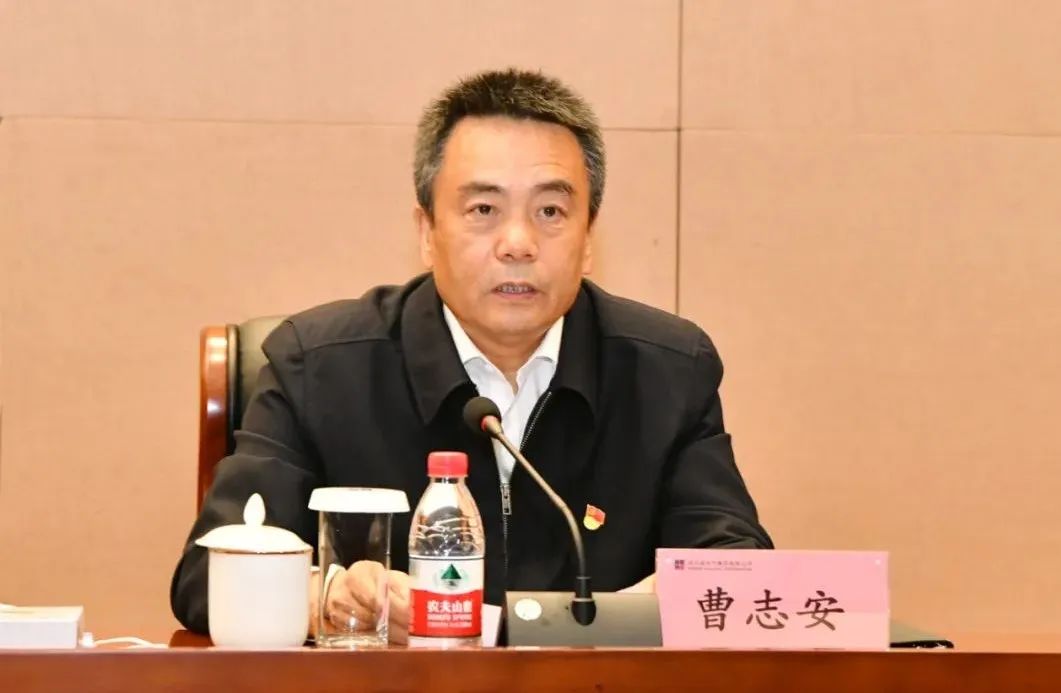 壹定发(中国游)官方网站