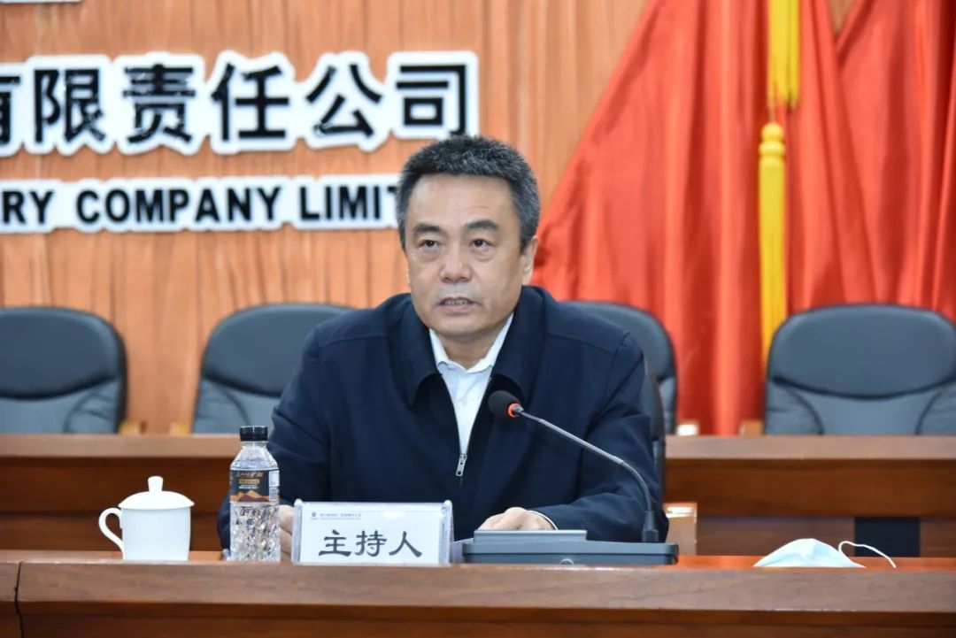 壹定发(中国游)官方网站