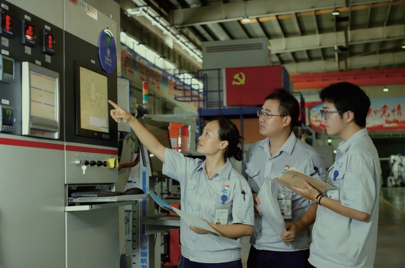 壹定发(中国游)官方网站