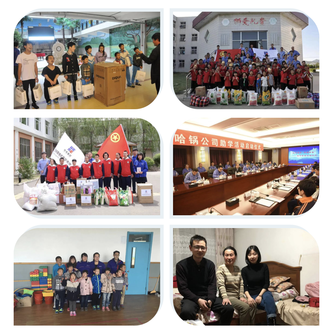 壹定发(中国游)官方网站