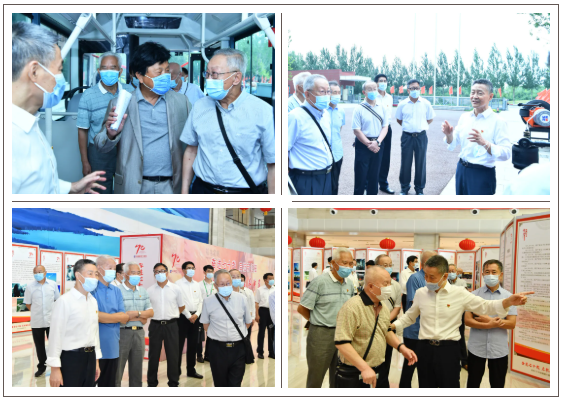 壹定发(中国游)官方网站