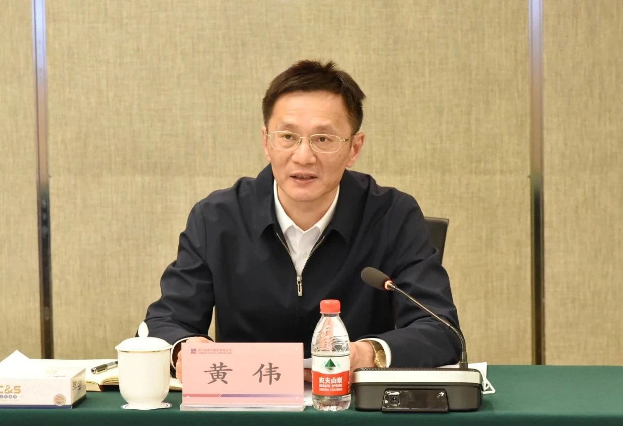 壹定发(中国游)官方网站