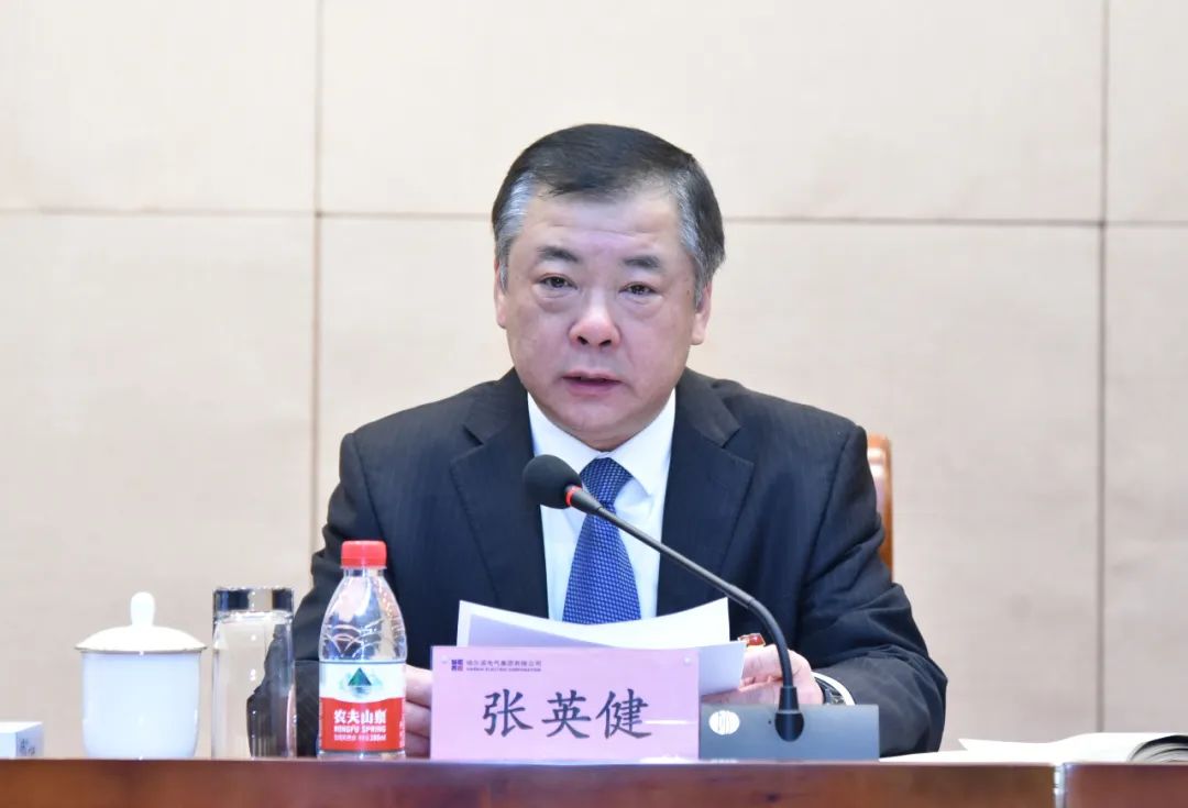 壹定发(中国游)官方网站