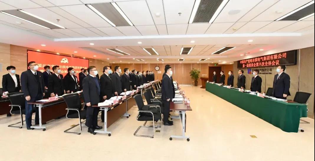 壹定发(中国游)官方网站