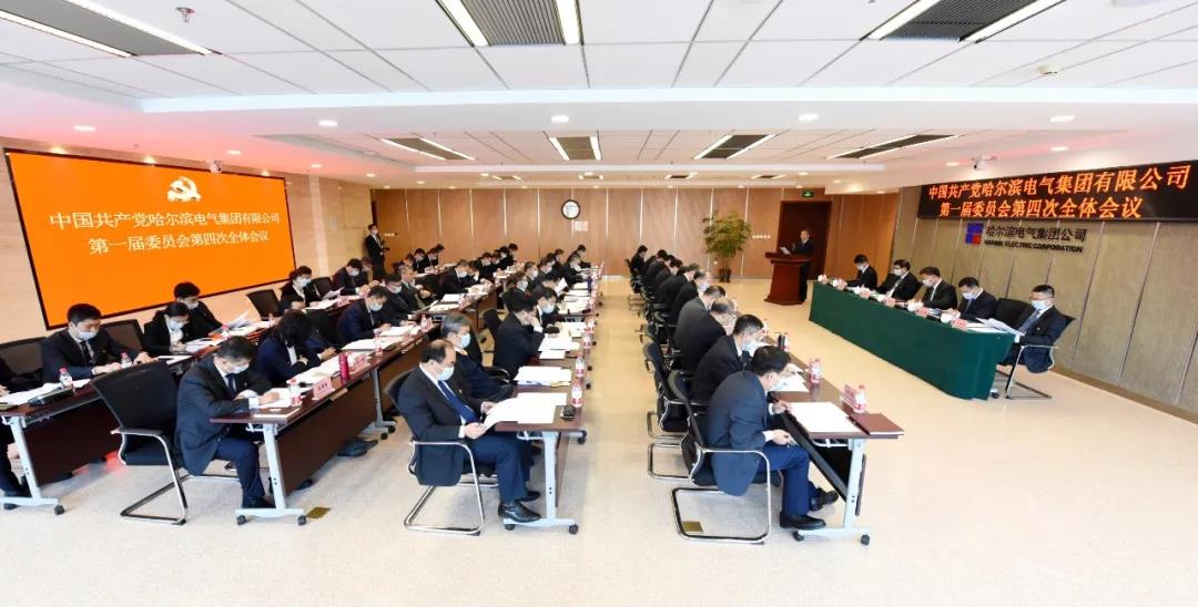 壹定发(中国游)官方网站