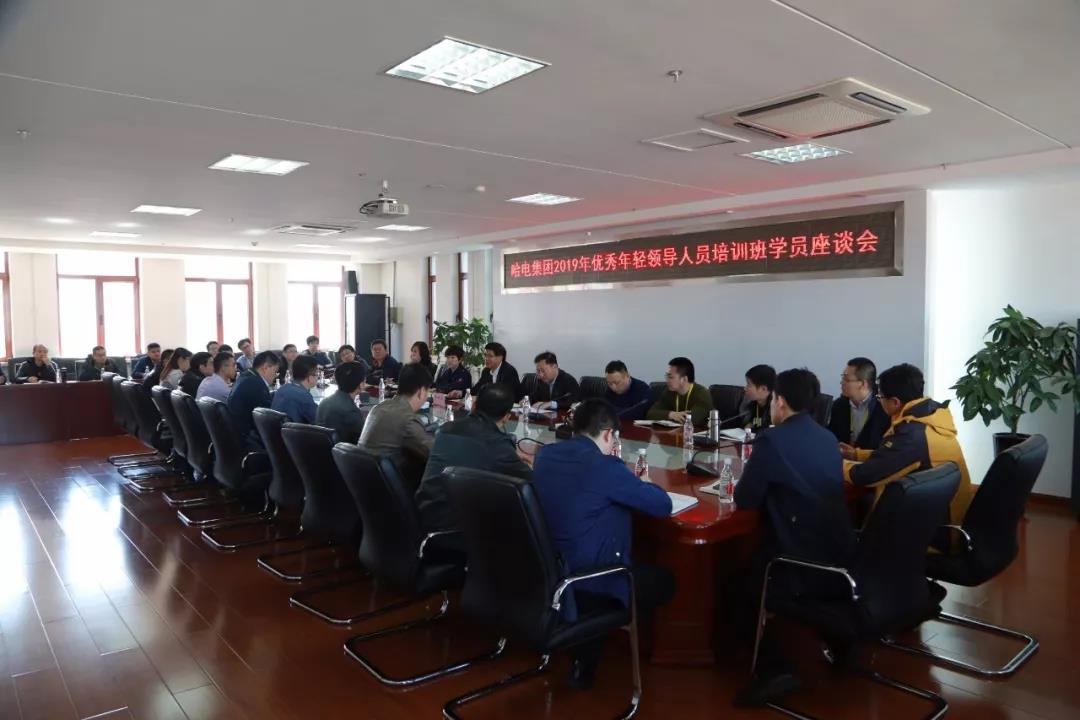 壹定发(中国游)官方网站