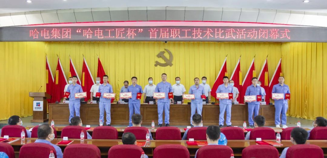 壹定发(中国游)官方网站