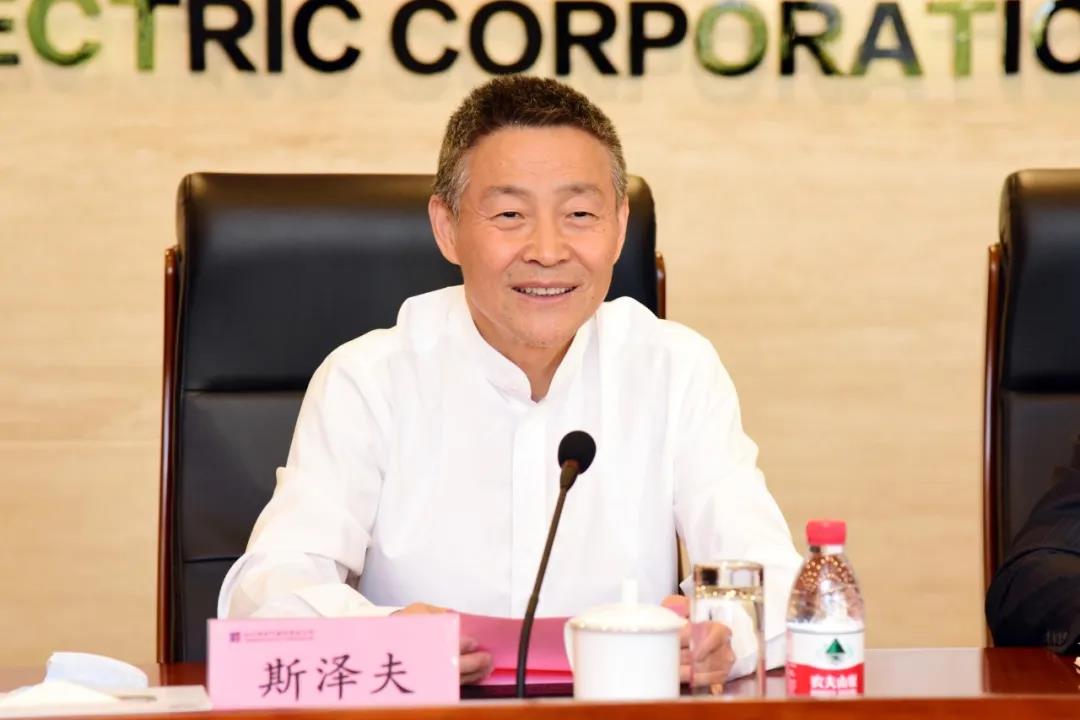 壹定发(中国游)官方网站