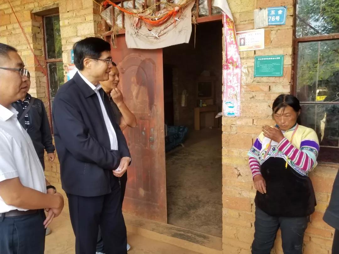 壹定发(中国游)官方网站