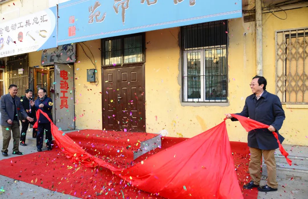 壹定发(中国游)官方网站