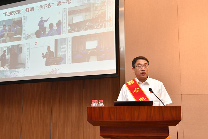 壹定发(中国游)官方网站