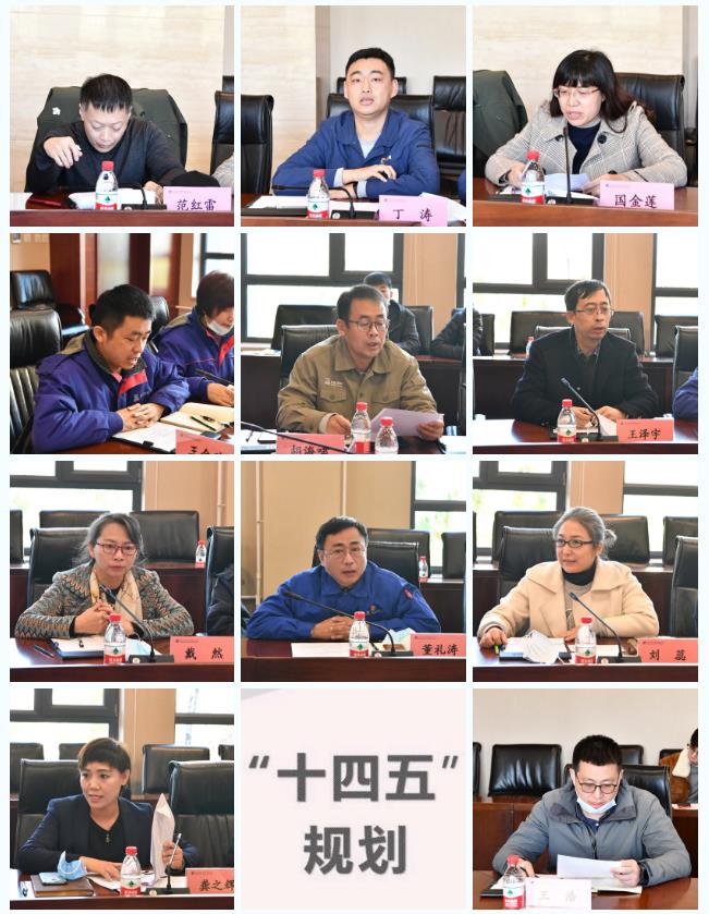 壹定发(中国游)官方网站