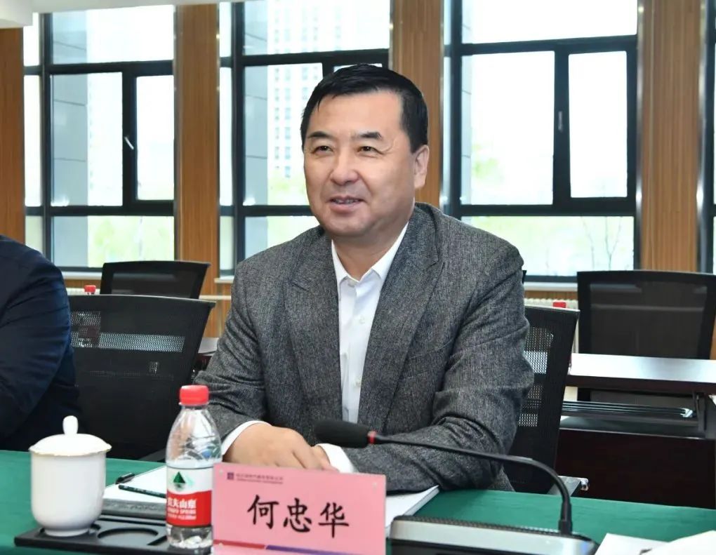 壹定发(中国游)官方网站