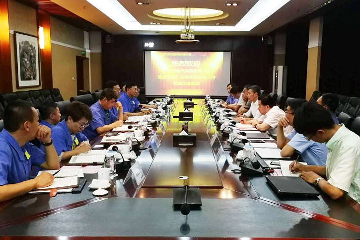 壹定发(中国游)官方网站