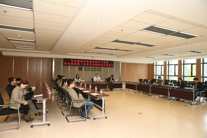 壹定发(中国游)官方网站