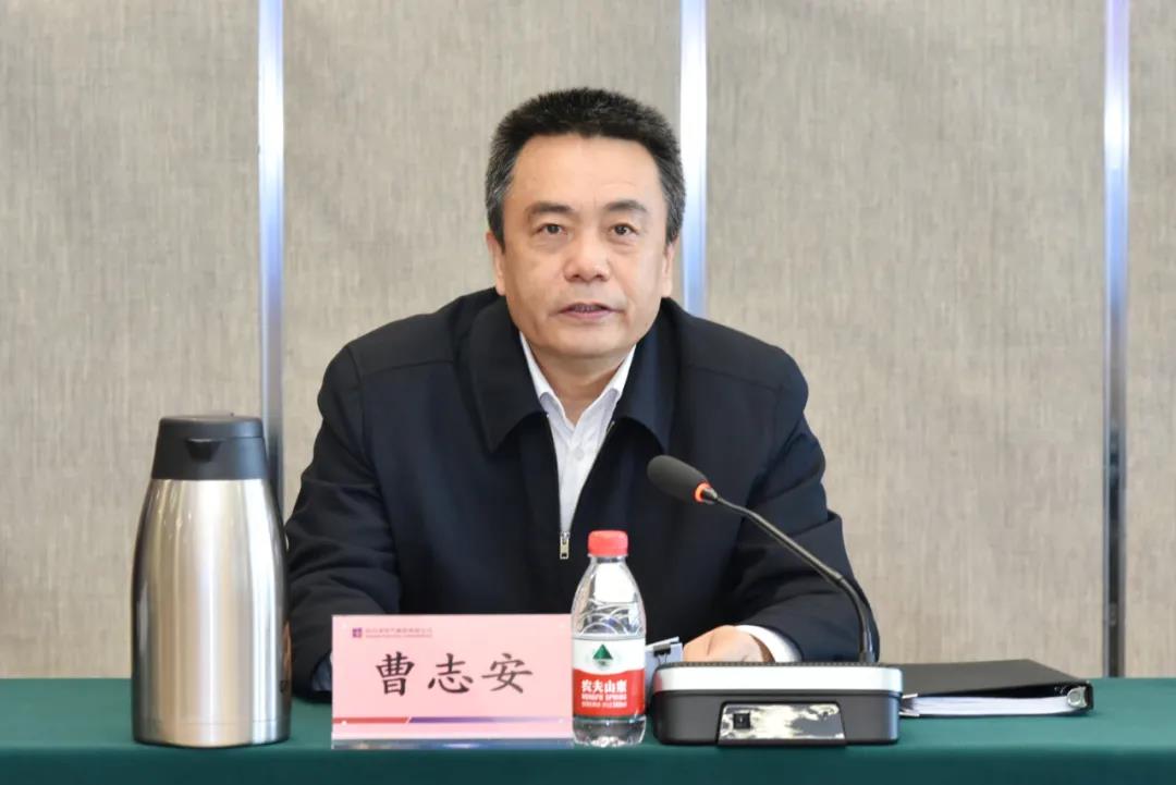 壹定发(中国游)官方网站