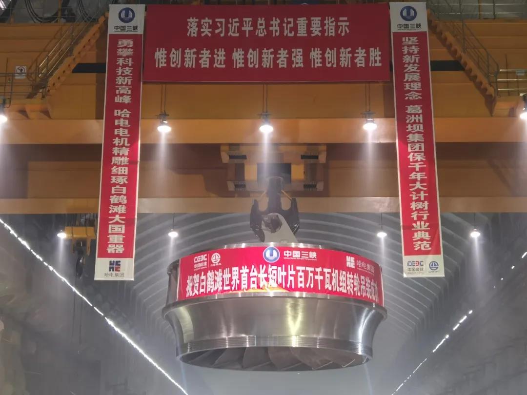 壹定发(中国游)官方网站