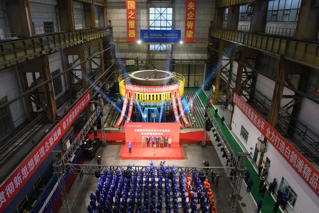 壹定发(中国游)官方网站