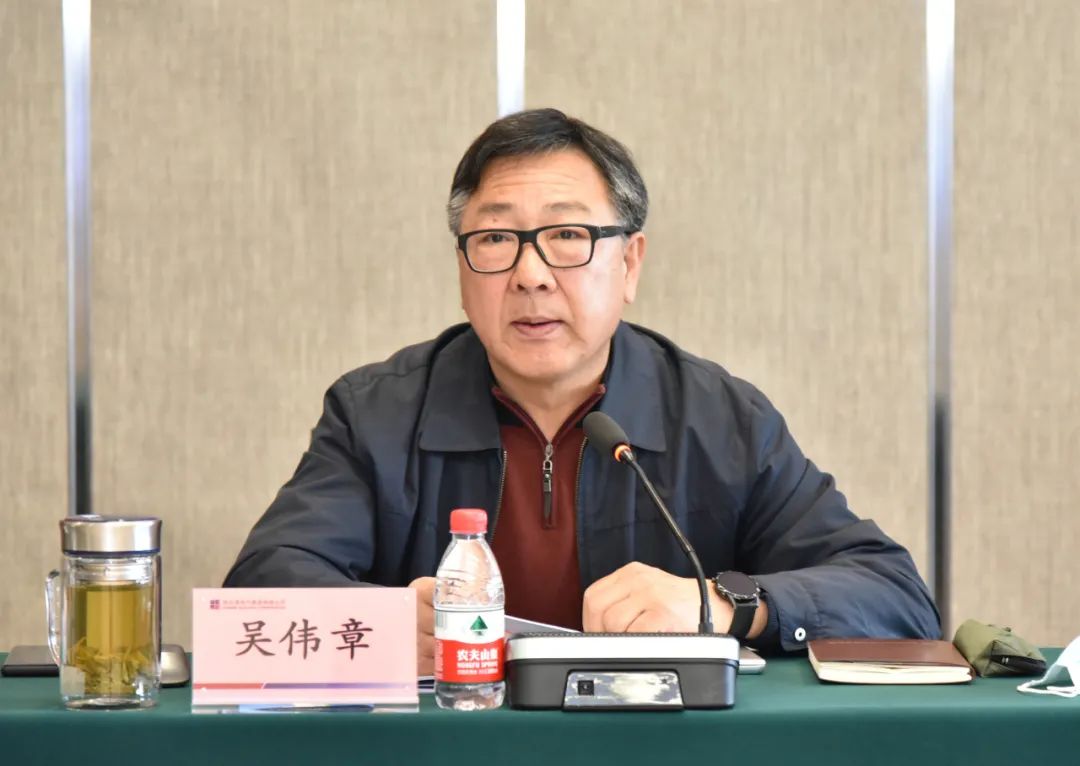 壹定发(中国游)官方网站