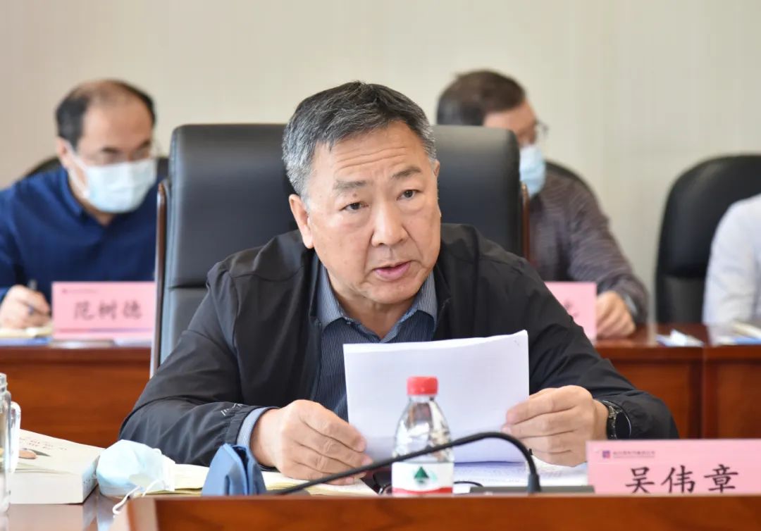 壹定发(中国游)官方网站