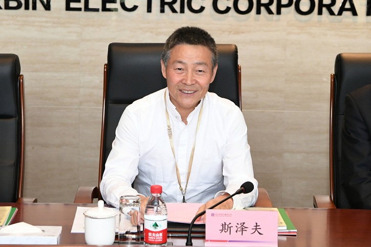 壹定发(中国游)官方网站